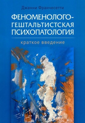 ��� ���� ��������� �� ������ �����������