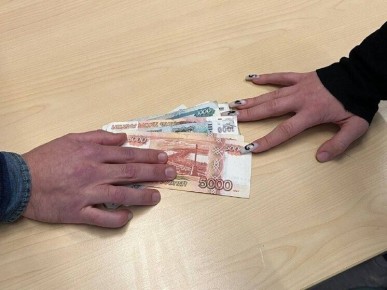 ��� �������������� ������ � �������� ������������ ���� �� ����� ����������