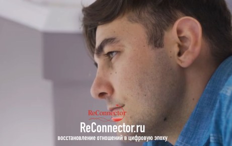 ��� ������ ����������� ��������: 12 ����� � ������� � ��������������