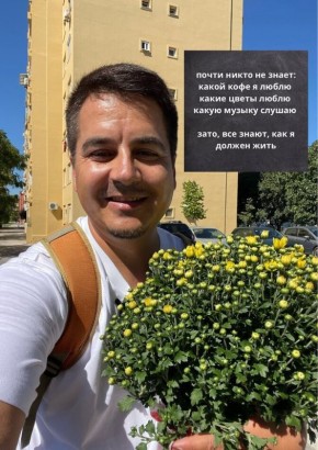 ����������: ���� � ����������