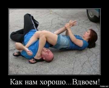 ���� ������ ���������: �� ������������ �� �������� �����