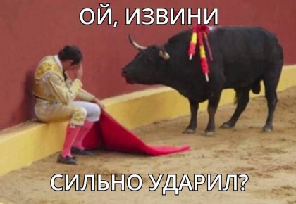 ��� �������� � ������� ���� � ����� �������� ����� ������