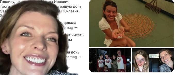 ��� �������� �������� ��������� ���������� � �����: ����� �� ����� �������