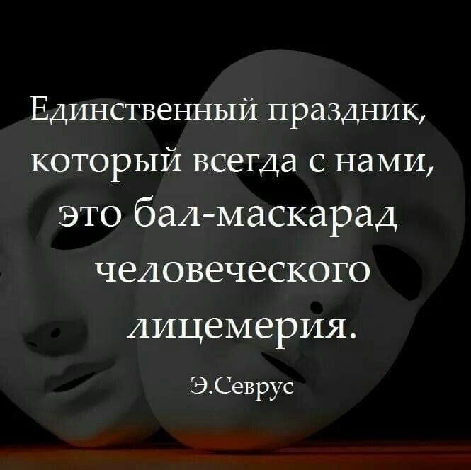 ������ ���������: ��� ���������� ��������� �������