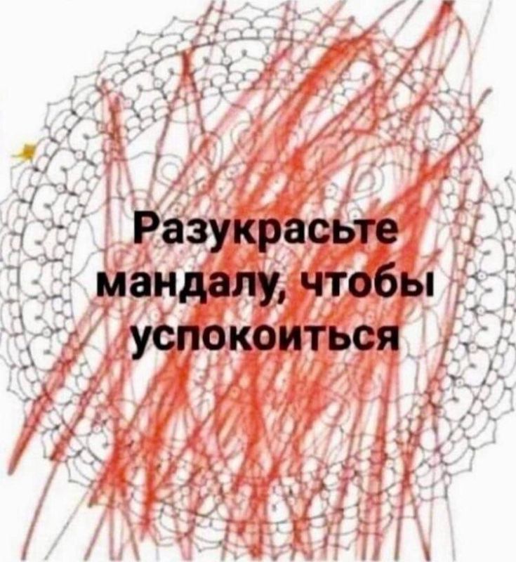 Как черно-белое мышление мешает наслаждаться жизнью