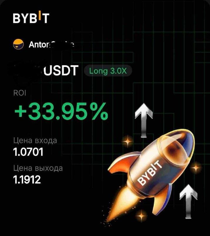 ��� ����� �����, ����� ���������� �� ������?