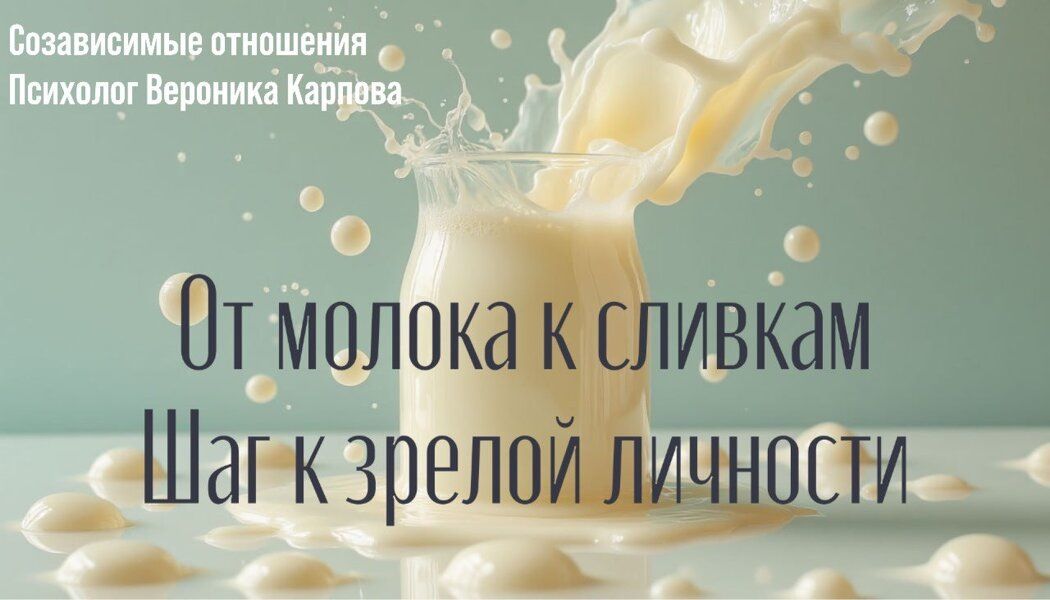 ��� ���������� �� ����: ������ � ������ �� ���� � �����������������