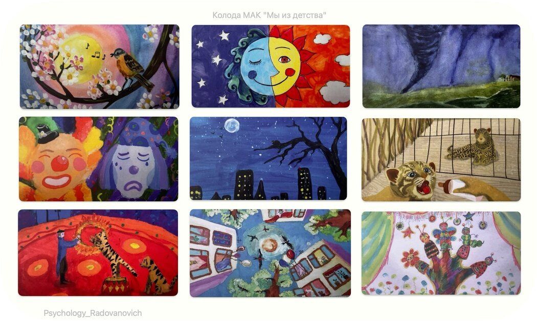 ������� �������������� �����: ������� ��� ������������ ������ ������