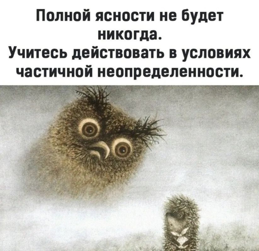 ��� ���� � ����������������: �������� ���� ��������� � ����, ������� �������� ������