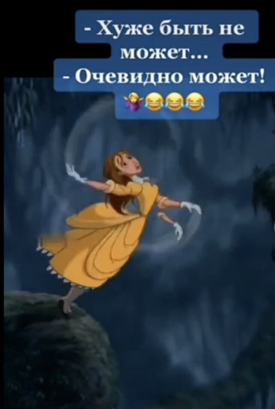 Когда трудности становятся ступенями к росту