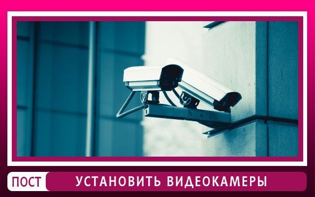 ��� ������� ������� ��������� � ������������?