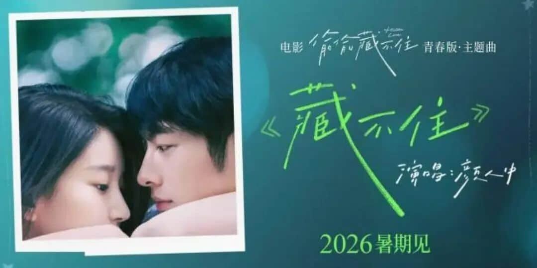 ������� ������: ��������� �����, ������� ����� ������� ���� �����