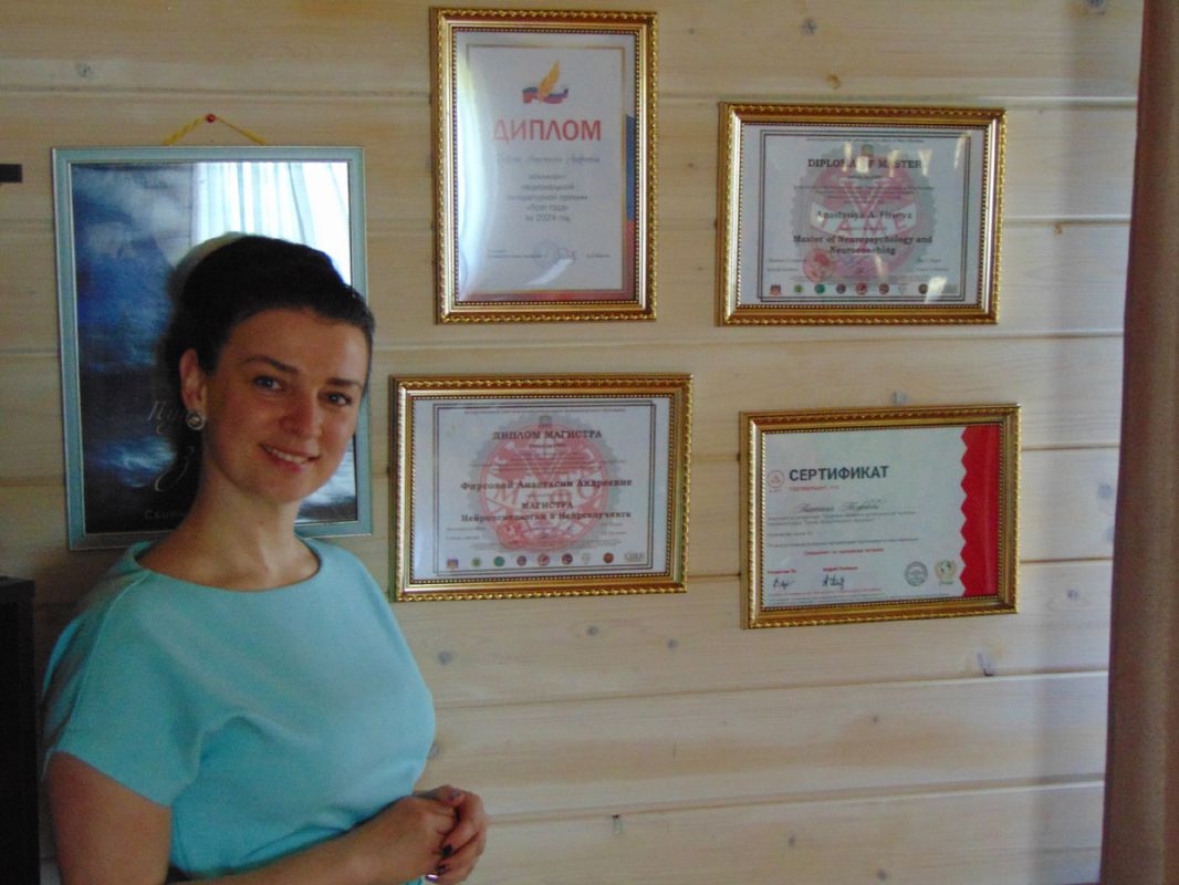 Когда желания и действия не совпадают: как нейропсихология помогает понять препятствия на пути к успеху