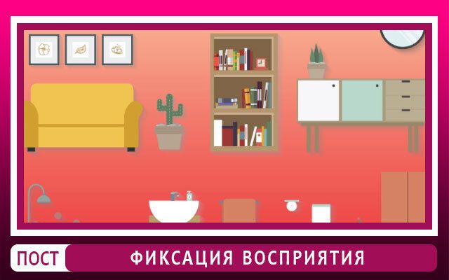 Как управлять стрессом в переговорах