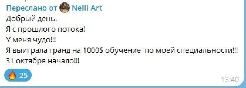 �������� ����������� ��� ���� � ������������� ������������