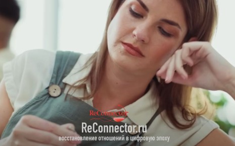 Преодоление страха любви: как избегающий партнер открывается новым отношениям