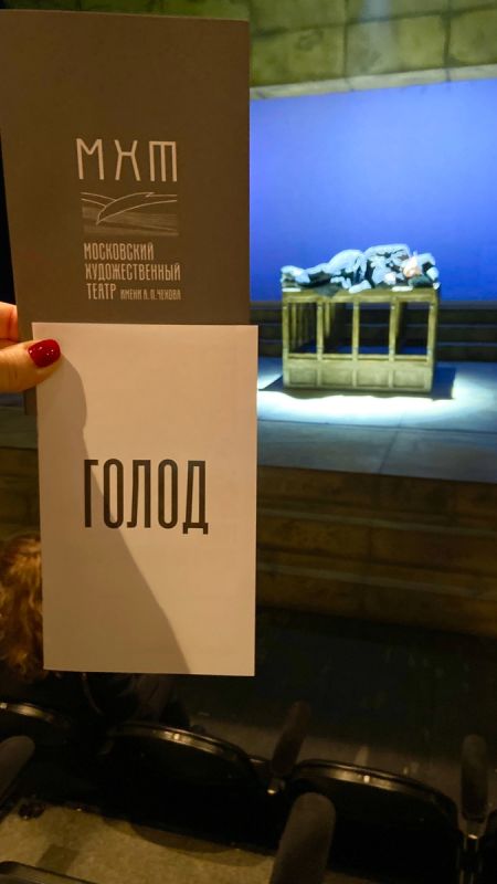 ����� ����� ������������ � ���������