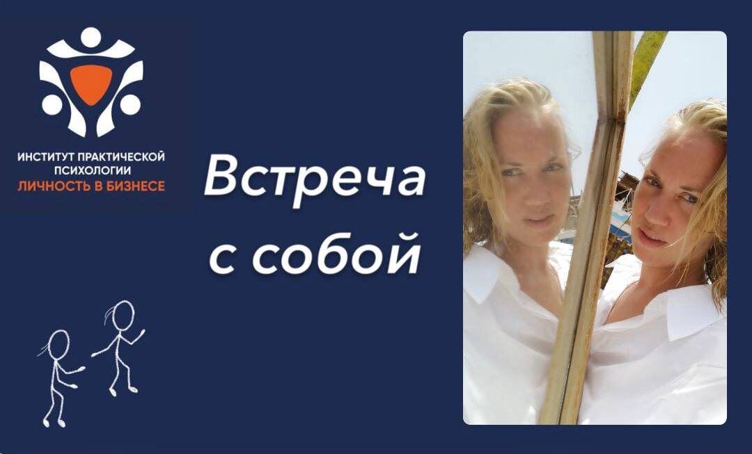 Открытие внутреннего ребёнка: как обретение силы изменить жизнь