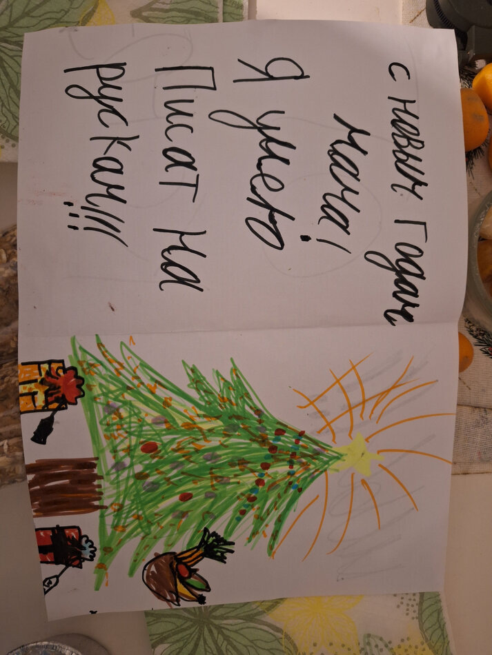 Сложности материнства: как не потерять себя в роли мамы