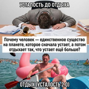 ��� ��������� ������ ������������ ������: ������ �� ��� ������� ������������