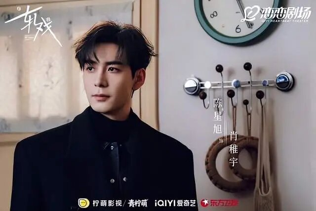 Финал, который не отпускает: почему стоит снова взглянуть на «Любовь между строк»