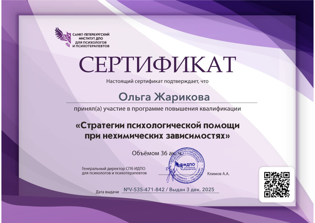 Как первый шаг к здоровой жизни может изменить всё