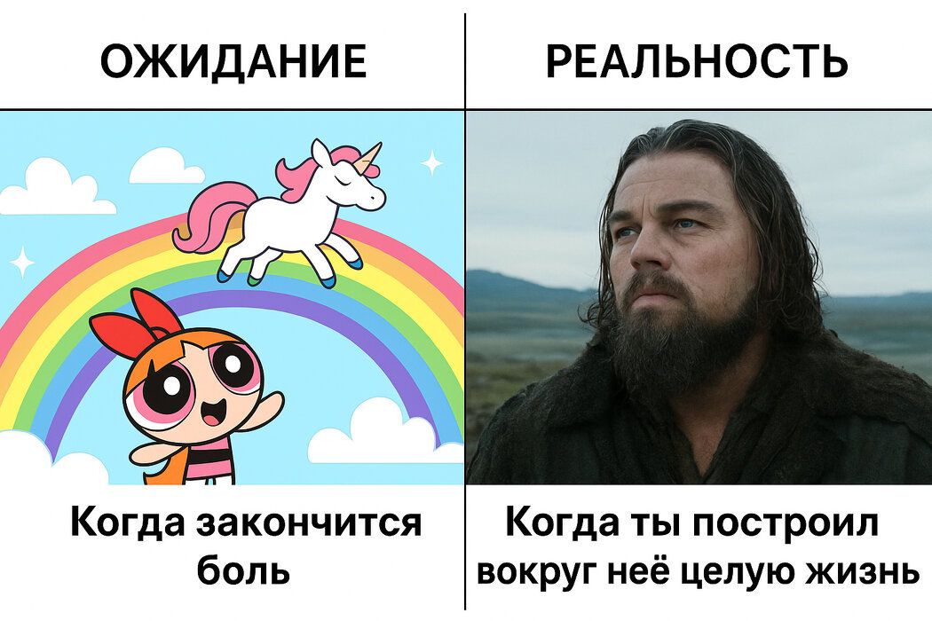 ��� ��������� ���� � �����: �������� ������� � ��������������