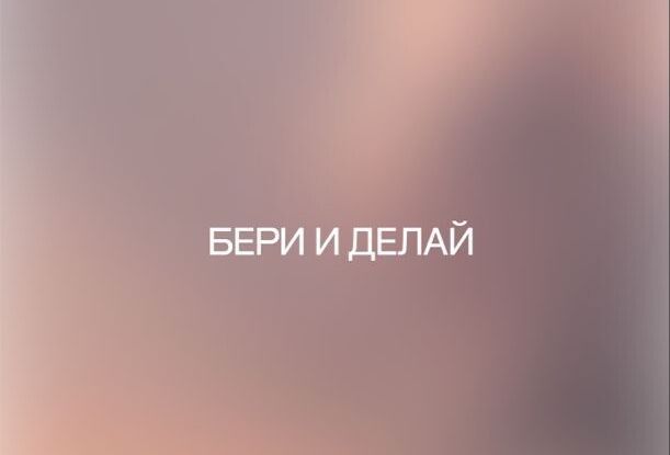 ������ ������ ������� ����� �� �������� ��� �������������������� �����