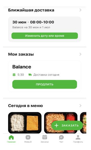 ��� ��������� ��������: �� ������������ ����� � ����������� ��������