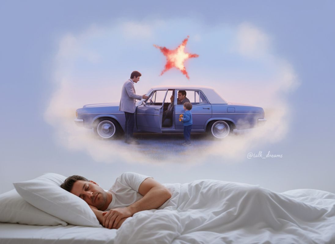 ��� ����� �������� ����� �� ���� � ����� ���?