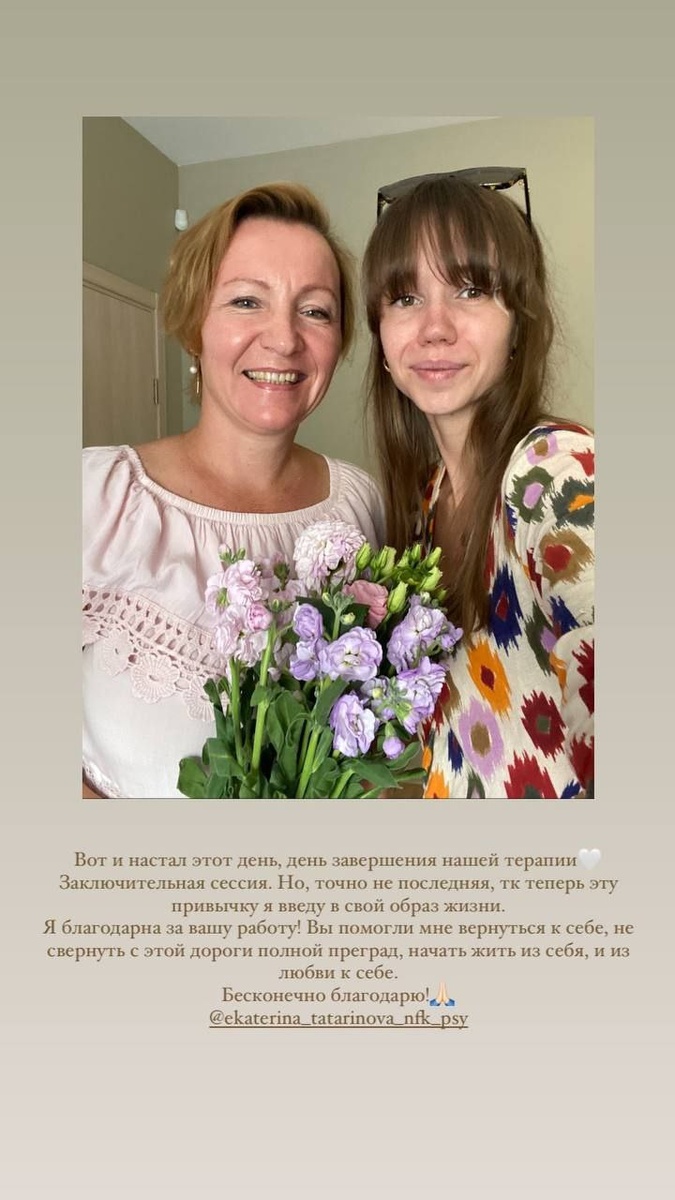 Как вернуть веру в себя: шаги к уверенности