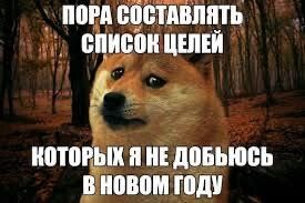 ������ ���� ����� � ��� �� ������ ���� ����