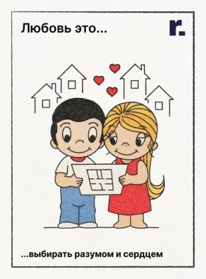 ���� ������� ���������: ������������ ��� �������� ��������� ������������