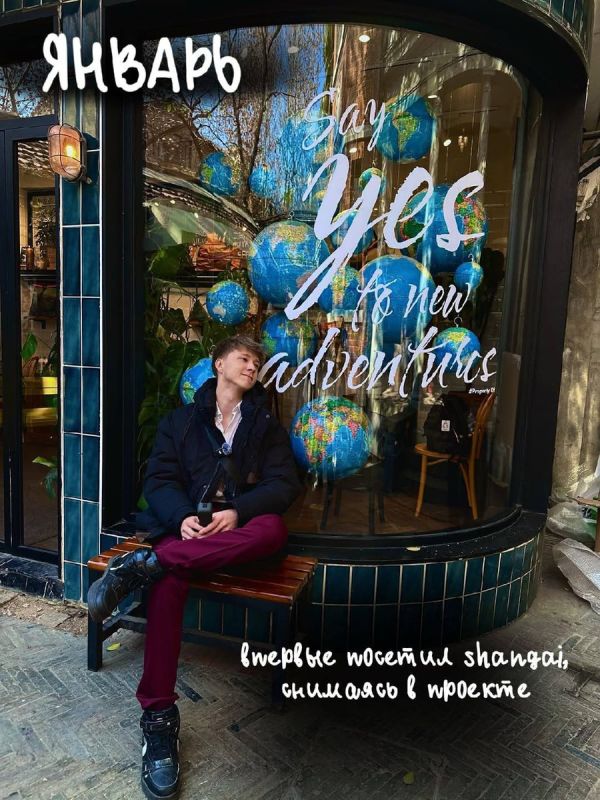 ����� �������: ��� 2026 ��� ��������� �� ����� ���������