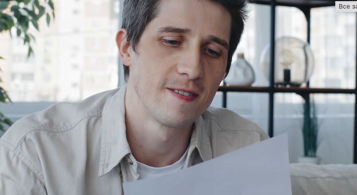 ��� ������� � ������������ �������� ����� ����� �������