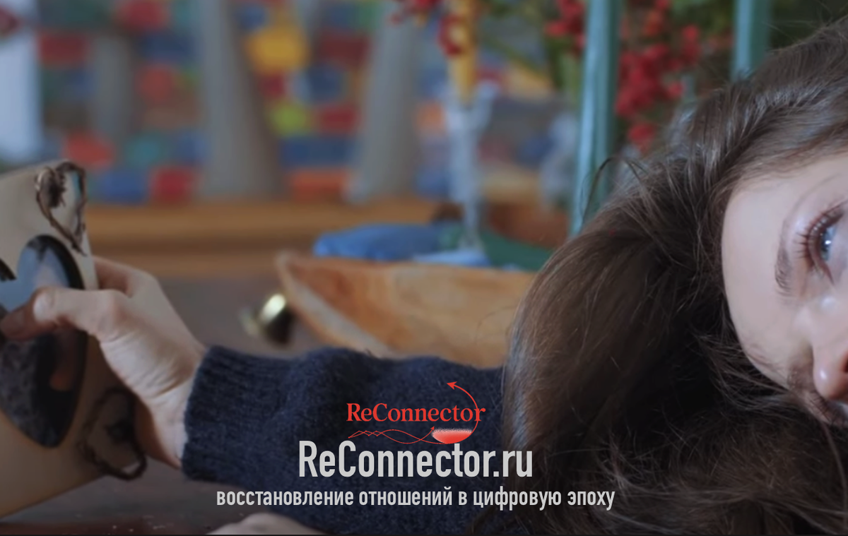 Скрытые знаки: как понять, что ваш экс с привязанностью по-прежнему любит вас