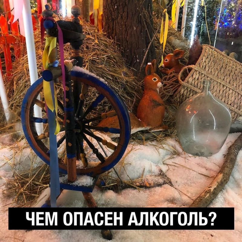 Опасности алкоголя: как он разрушает психику человека