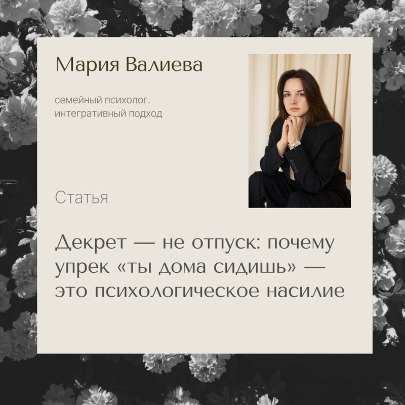 ������ � �� �����: ��� ���������� �� ������� � ������������ �������� � �����