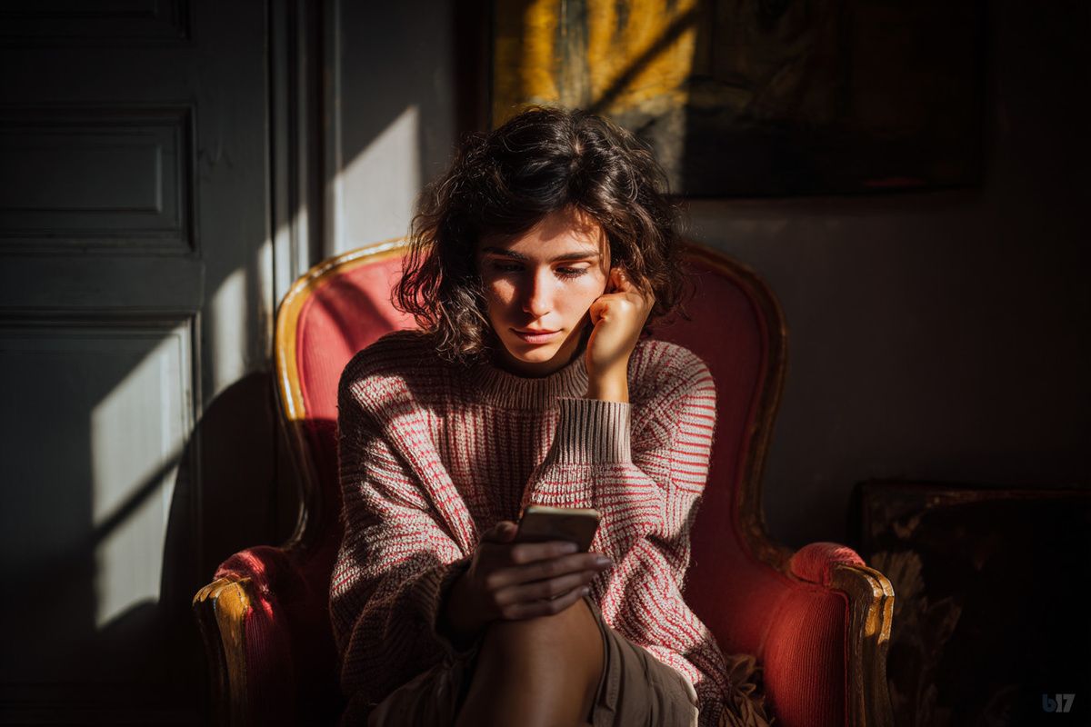 Когда любовь превращается в боль