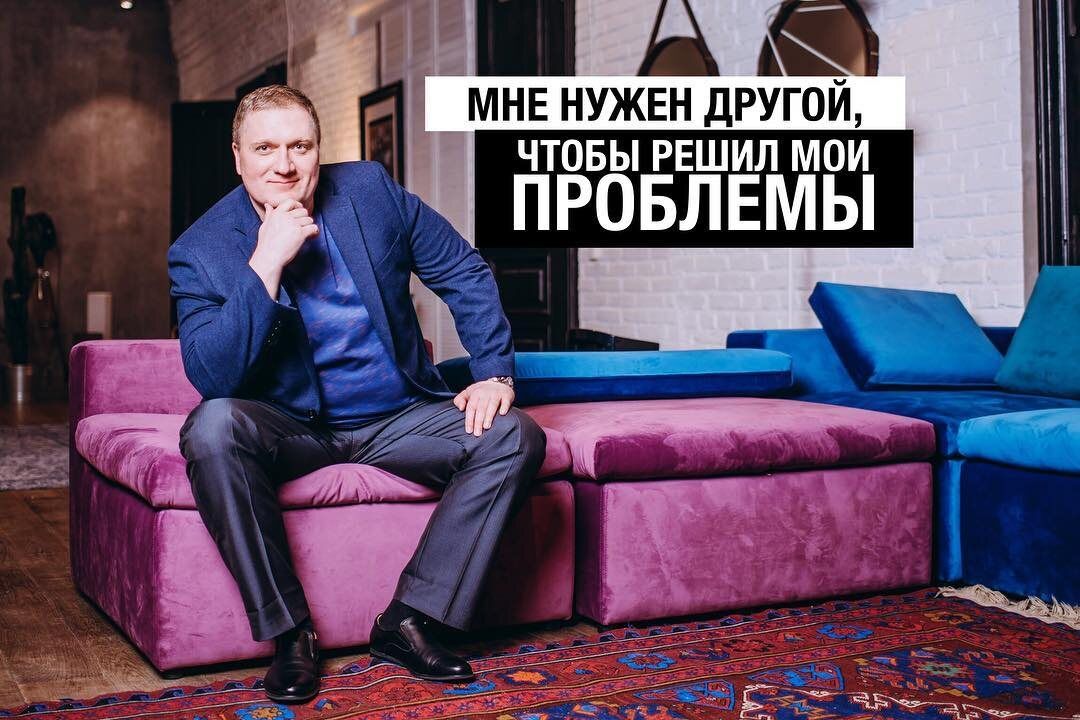 Как зависимость от других мешает найти себя