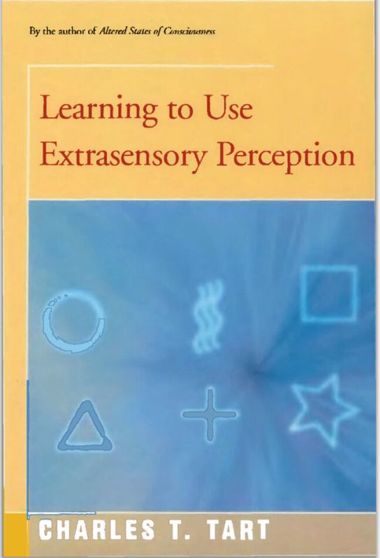 Введение новой единицы измерения для оценки сознания: «Тарт»