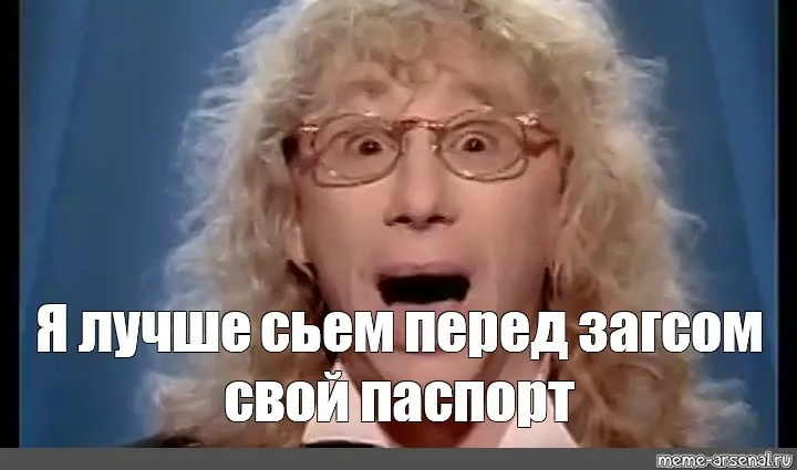 Что стоит за фразой «Я не ищу серьезных отношений»