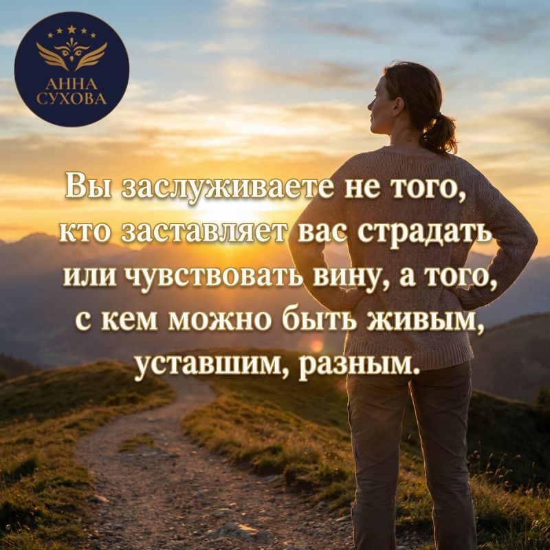 Как разобраться в отношениях: между любовью и усталостью