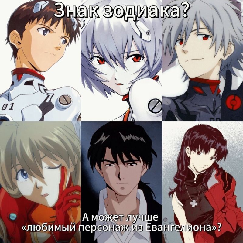 Кинн-персонажи: как аниме помогает нам понять себя