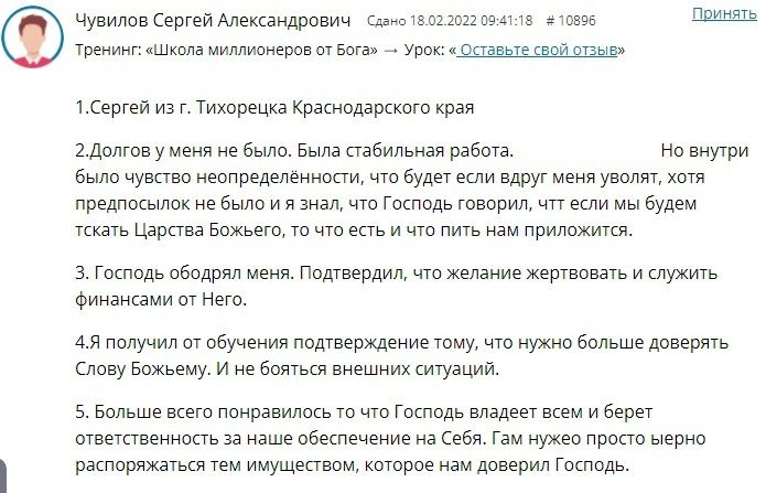 ��� ���������� ������ ���� ���������� ������������� � �����