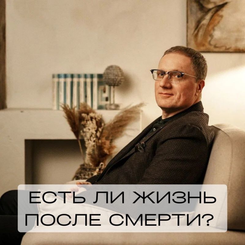 Жизнь сейчас: как найти счастье в настоящем моменте