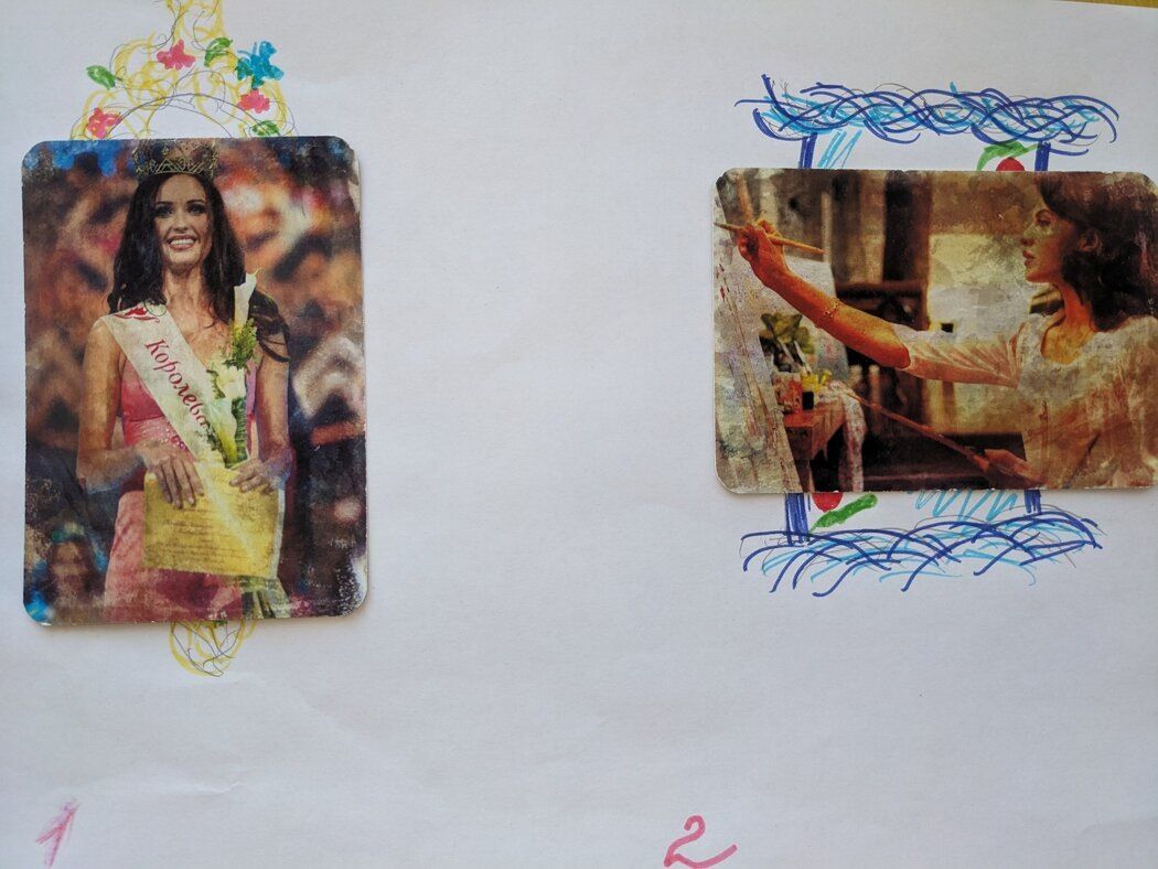 ����������� �������� � ������� ���-�������