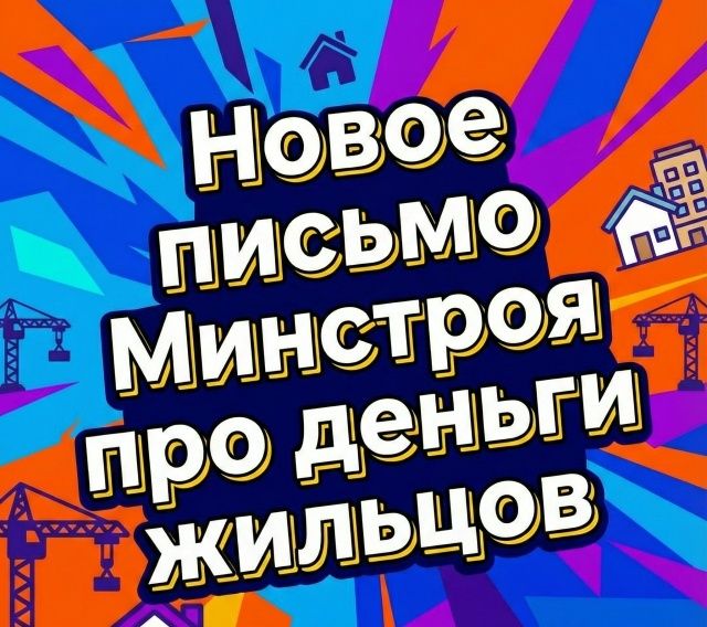 ��� �������� �������� �� ������ ������� � ����� � ������������ �������