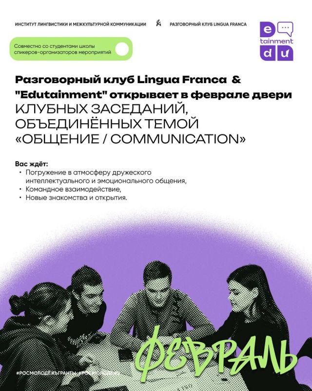 ��� �������� ������� � �������: ����� ��������� �������