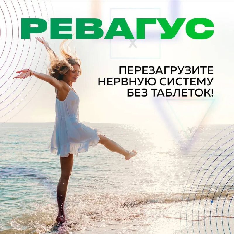 �������: ��� ������������� ������� ������� ��� ����������� ����������